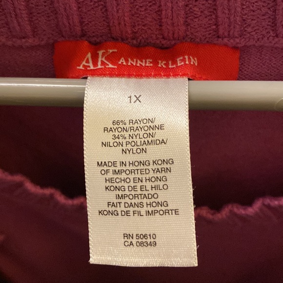 Anne Klein NWT Cardigan Set With Matching Tank Top, 1X, 66% Rayon, 34% Nylon - Picture 2 of 9